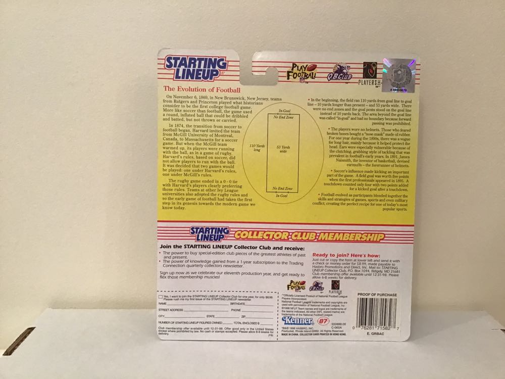 Elvis Grbac - Kenner action figure collectible - Main Image 2