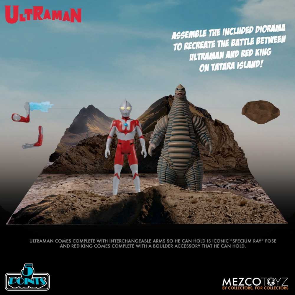 Ultraman & Red King Deluxe Action Figure Boxed Set - Mezco Toyz (Ultraman) action figure collectible [Barcode 696198180558] - Main Image 2