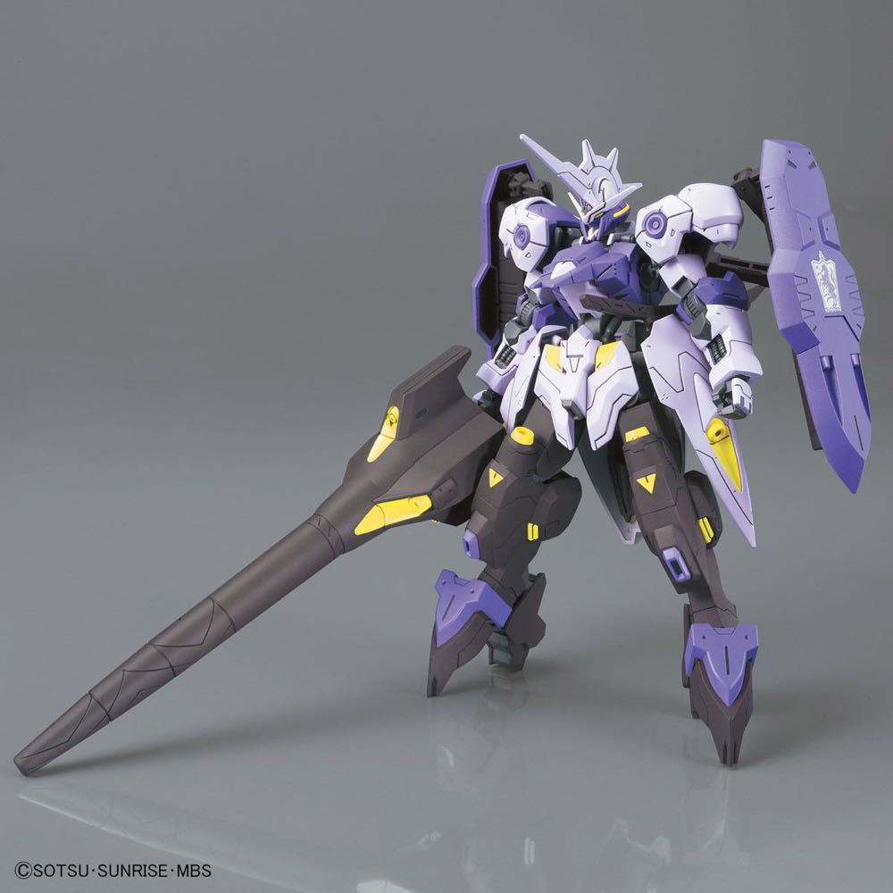 Gundam Kimaris Vidar HG  action figure collectible [Barcode 4573102554529] - Main Image 2