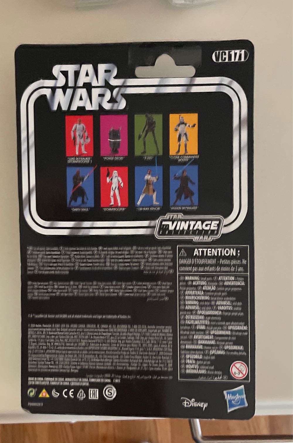 Star Wars Stormtrooper  action figure collectible - Main Image 2