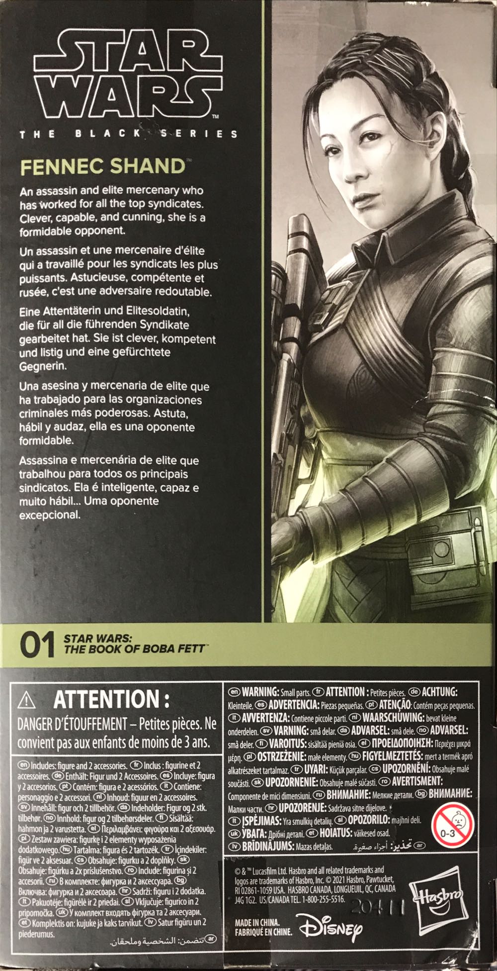 Fennec Shand - Hasbro (Star Wars: The Black Series) action figure collectible - Main Image 2