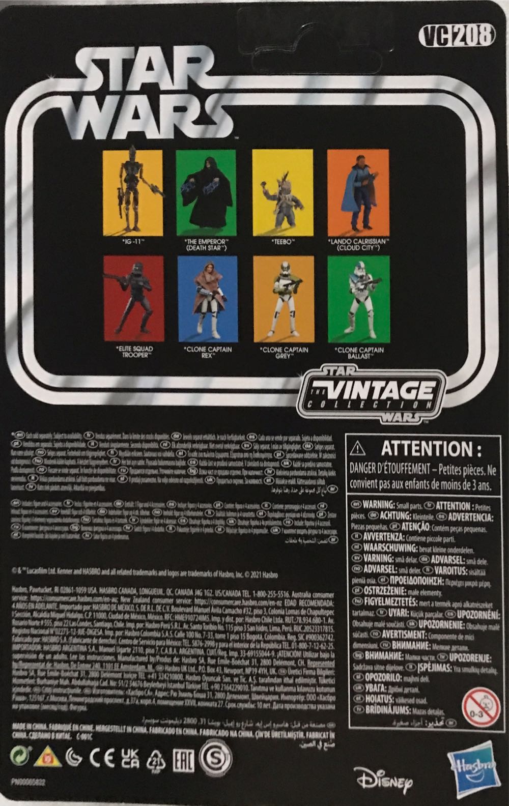 TVC 208 : Clone Captain Rex ( The Bad Batch ) - Hasbro (Star Wars : The Bad Batch) action figure collectible - Main Image 2