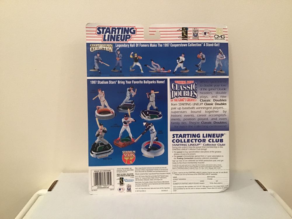 Randy Johnson / Nolan Ryan - Kenner (Classic Doubles) action figure collectible - Main Image 2