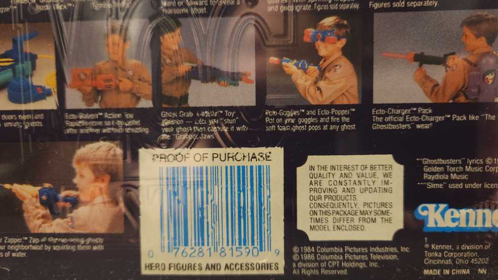 The Real Ghostbusters - Slimed Heroes Louis Tully - Kenner (The Real Ghostbusters) action figure collectible [Barcode 076281815909] - Main Image 3