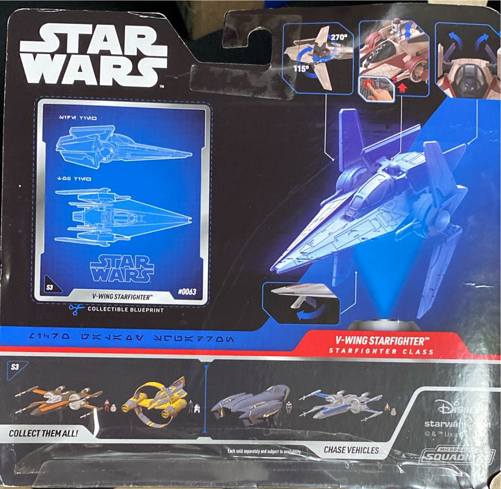 Star Wars Micro Galaxy Squadron - V-Wing Starfighter - Jazwares (Star Wars) action figure collectible [Barcode 191726416142] - Main Image 2