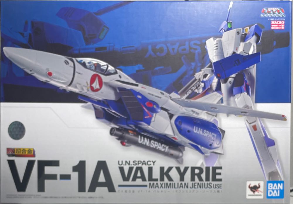 Macross-Valkyrie VF-1A Maximilian Jenius  (Macross-Dx Chogokin) action figure collectible [Barcode 4573102567222] - Main Image 2