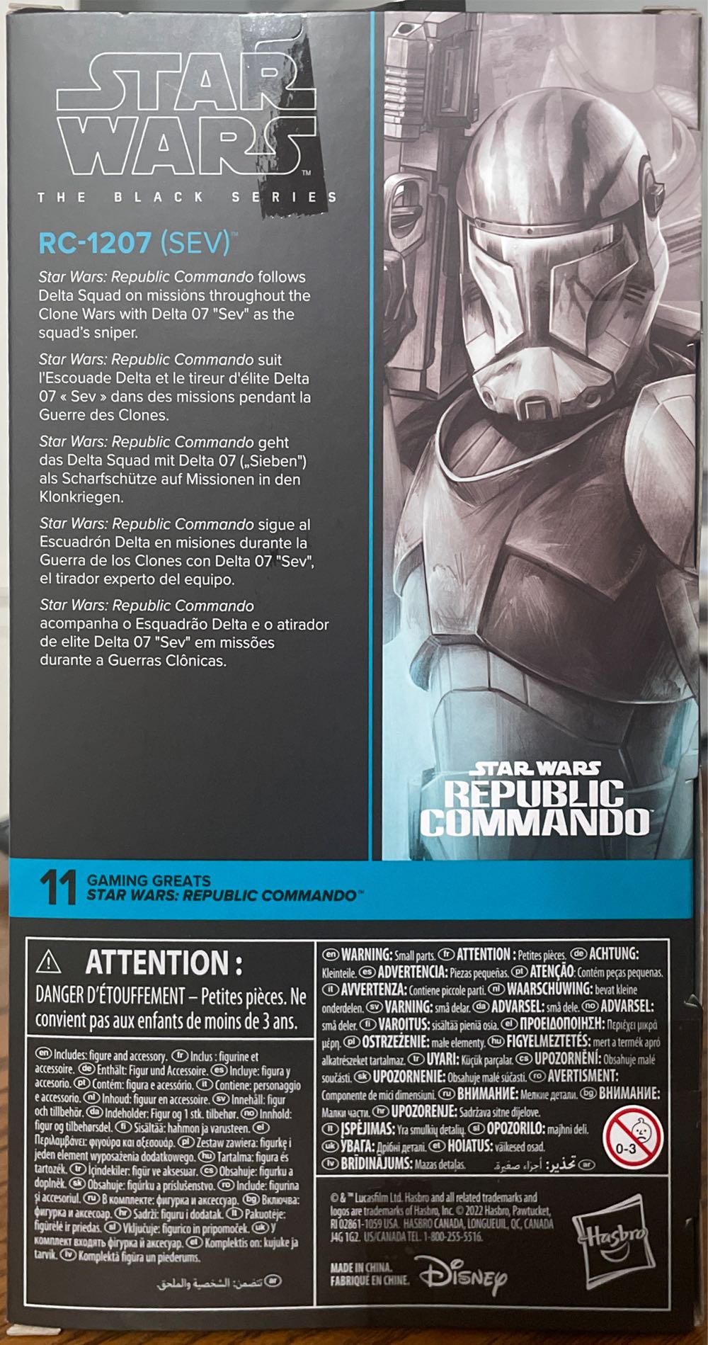 RC-1207 (Sev) - Hasbo / Kenner (Star Wars - Black Series / Gaming Greats) action figure collectible [Barcode 5010993962952] - Main Image 2