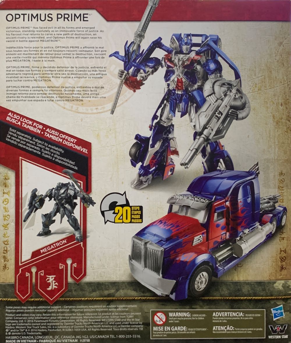 Transformers The Last Knight: Optimus Prime - Hasbro (Transformers Leader Class) action figure collectible [Barcode 630509516322] - Main Image 4