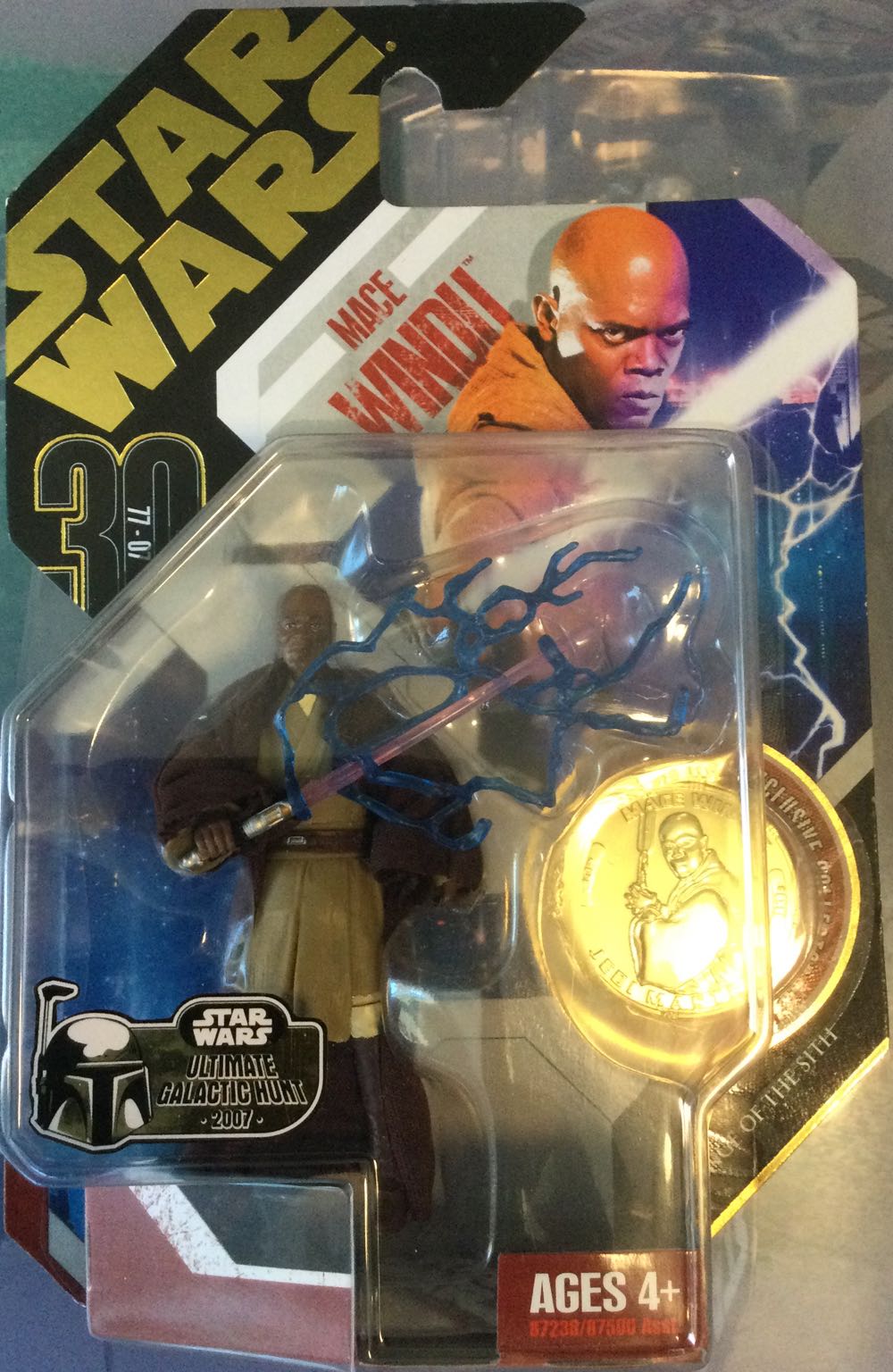 Stegosaurus (Lost World)