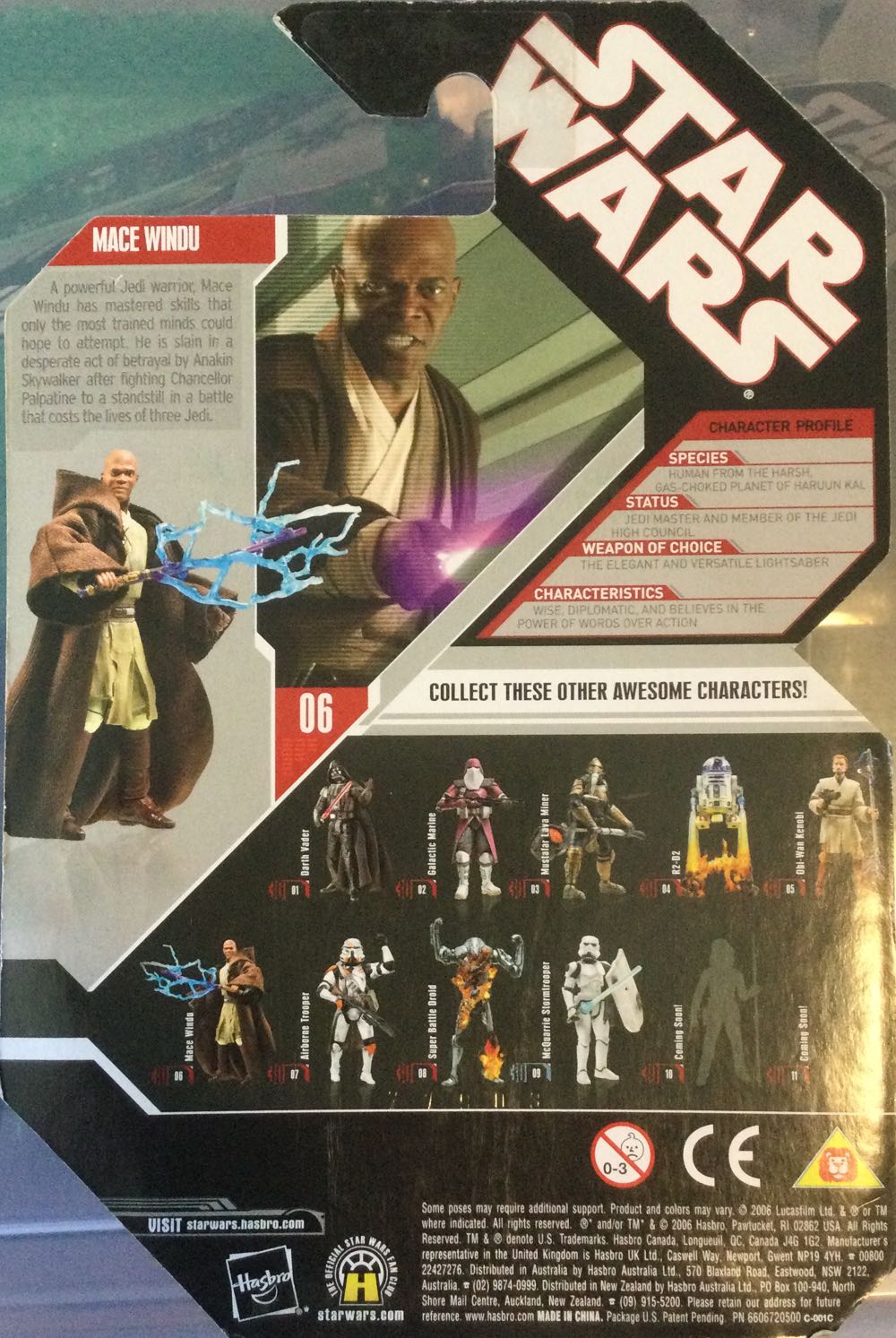 30th Anniversary Collection ‘07 - #6 - Mace Windu - Hasbro (Revenge Of The Sith) action figure collectible - Main Image 2