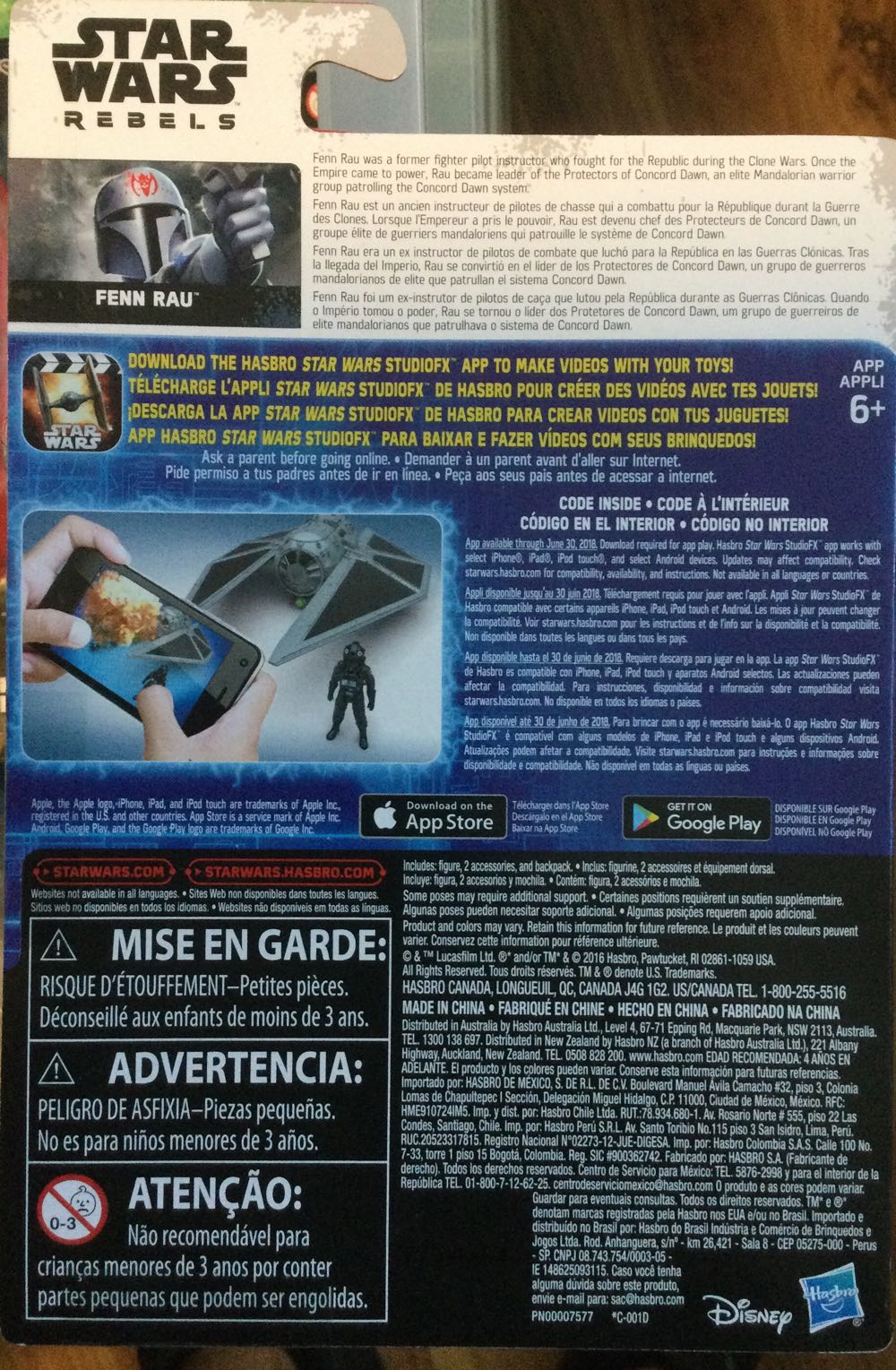 Rogue One Collection - Fenn Rau - Hasbro (Rebels) action figure collectible - Main Image 2