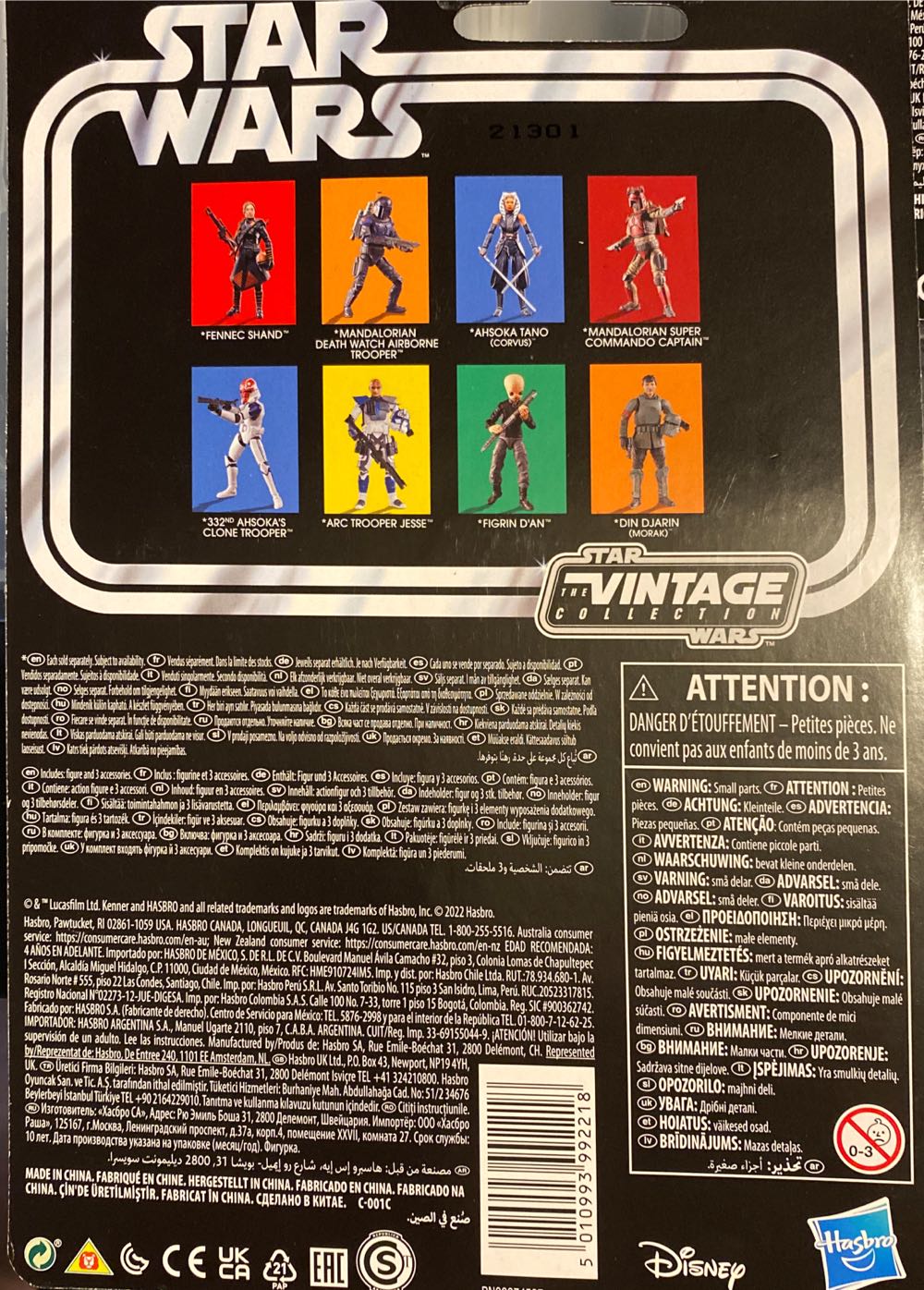 332nd Ahsoka’s Clone Trooper - Hasbro (Star Wars The Vintage Collection) action figure collectible [Barcode 5010993992218] - Main Image 2