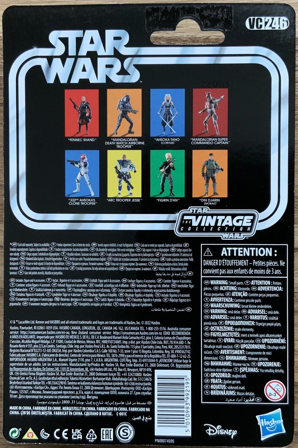 Mandalorian Super Commando Captain - VC246 - Hasbro (The Clone Wars) action figure collectible [Barcode 5010993992195] - Main Image 2