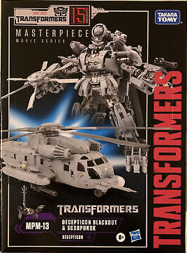 Masterpiece Movie MPM-13 Blackout - Takara Tomy (Transformers Masterpiece Movie) action figure collectible - Main Image 2