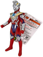 Serpentor Funko Pop 107