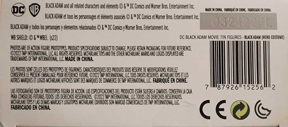 Black Adam - DCCU - EXTENDED UNIVERSE (Black Adam) action figure collectible [Barcode 787926152562] - Main Image 4