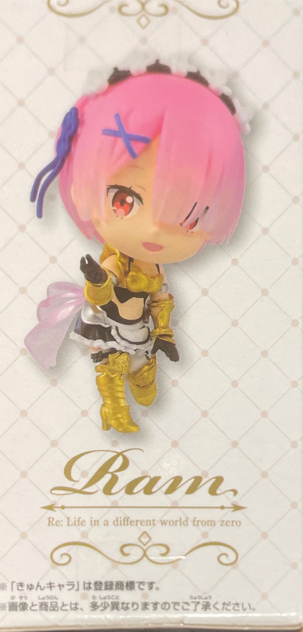 Re:Zero - Ram Qposket  action figure collectible - Main Image 2