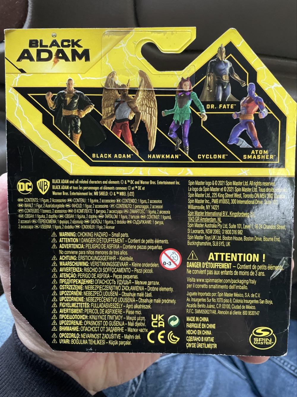 Black Atom - Spin Master (Black Adam) action figure collectible [Barcode 778988432150] - Main Image 2