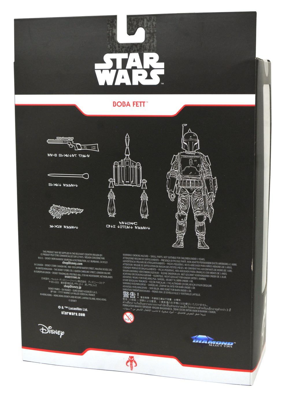 Boba Fett - Gentle Giant LTD action figure collectible [Barcode 699788845127] - Main Image 3