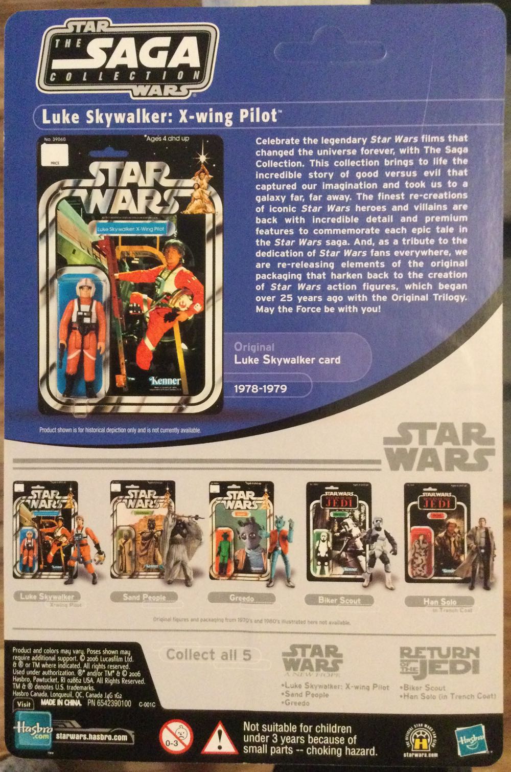 Saga Collection (Vintage Style) - Luke Skywalker (X-wing) - Hasbro (A New Hope) action figure collectible - Main Image 2