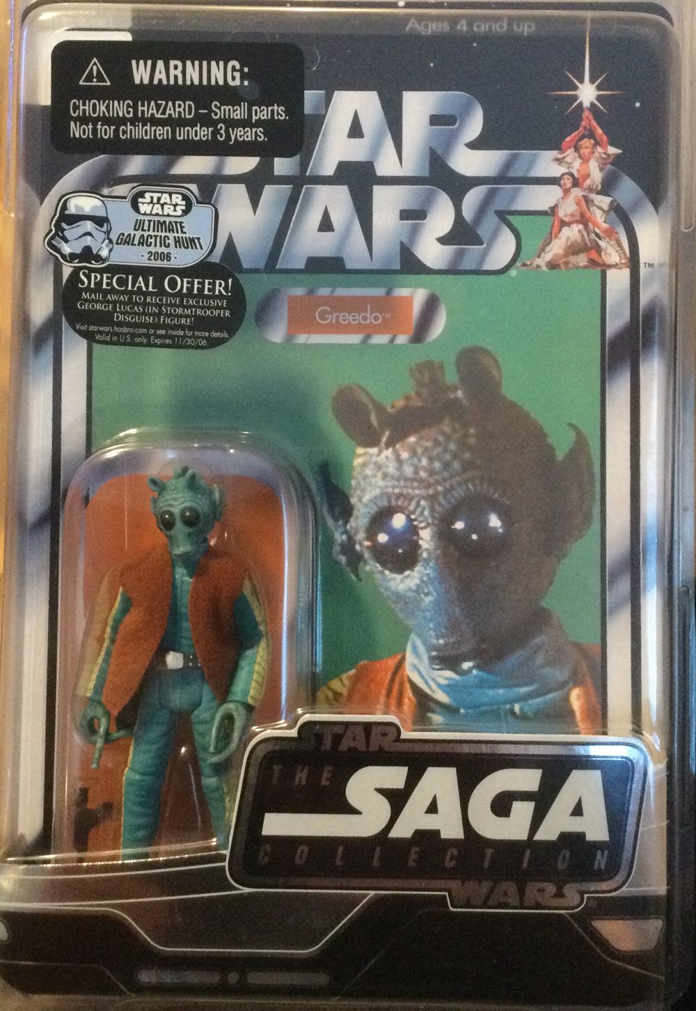 Golden Axe: Skeleton (Red)