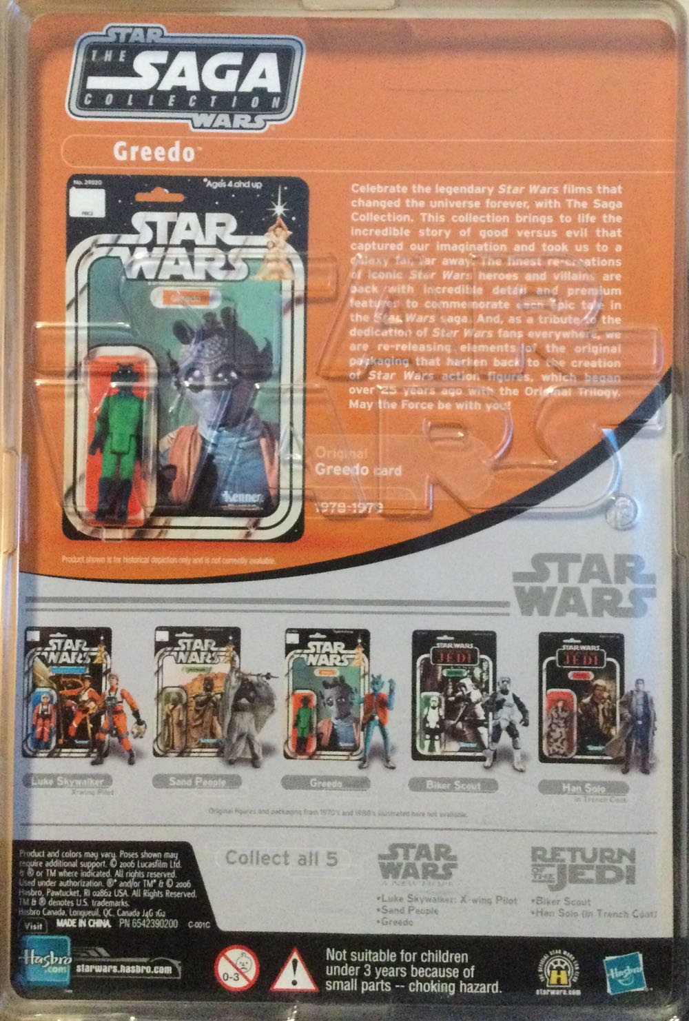 Saga Collection (Vintage Style) - Greedo - Hasbro (A New Hope) action figure collectible - Main Image 2