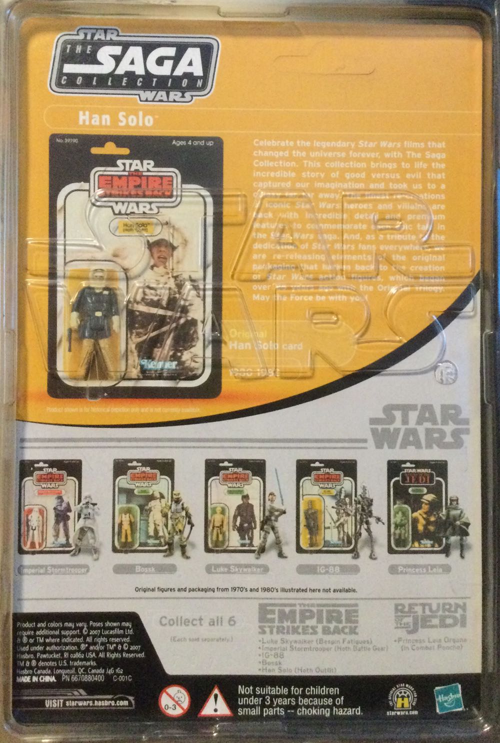 Han Solo in Hoth Gear (VTSC) - Hasbro (Empire Strikes Back) action figure collectible - Main Image 2