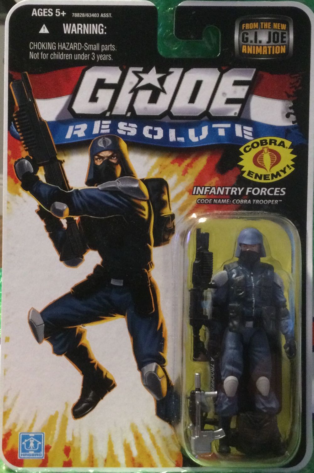 Motu Funko #16 He-man Funko Shop Exclusive