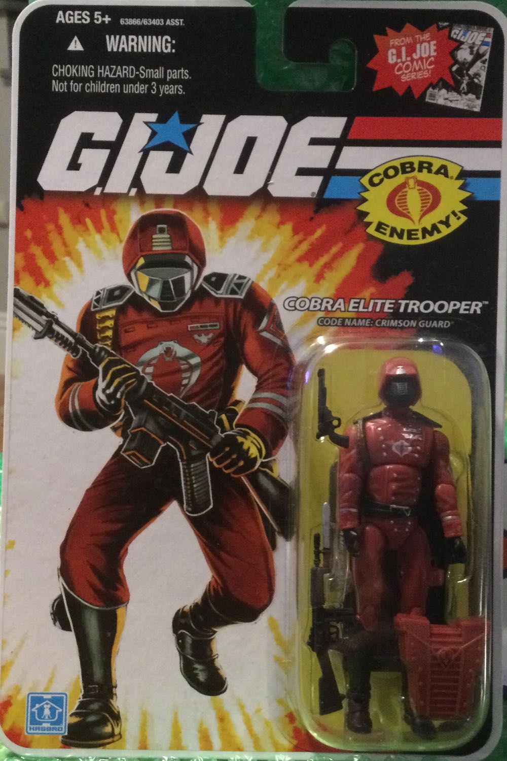 Stranger Things Flashlight