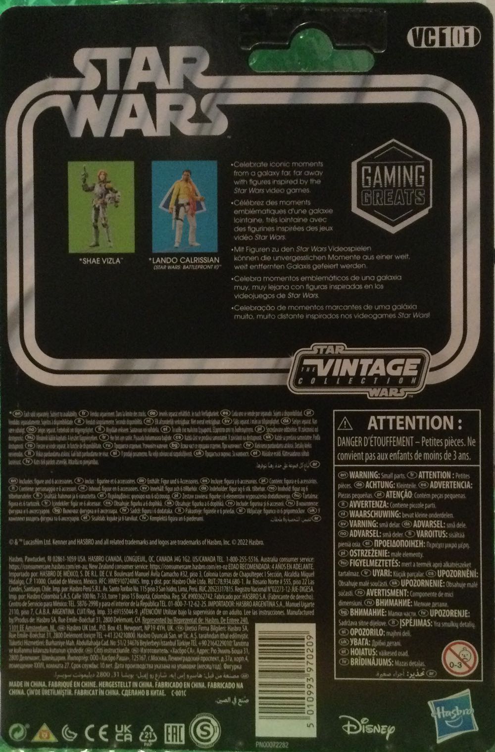 Vintage Collection - #101b - Shae Vizla - Disney/ Hasbro (Expanded Universe) action figure collectible - Main Image 2