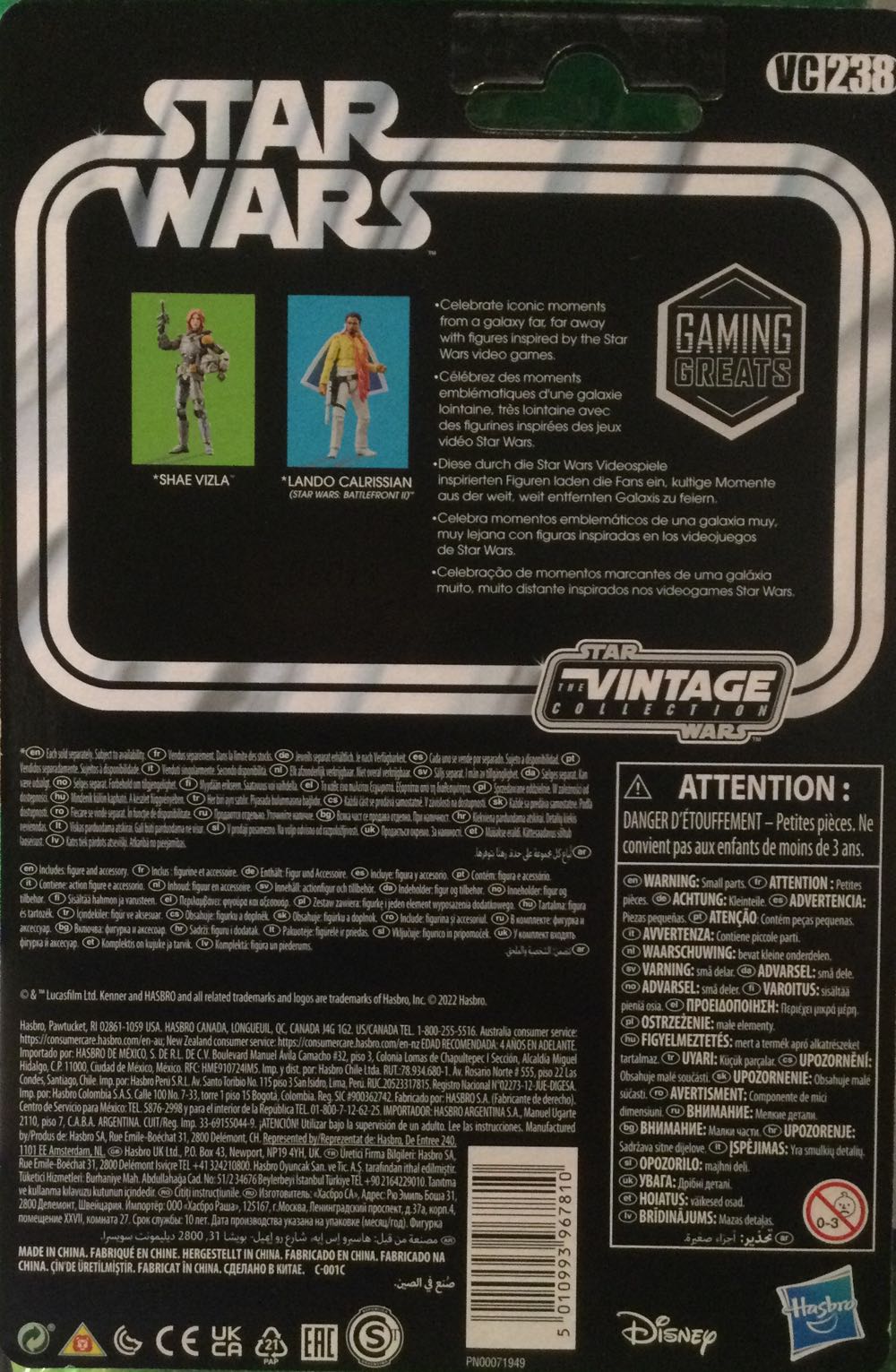 Vintage Collection - #238 - Lando Calrissan - Disney/ Hasbro (Battlefront II) action figure collectible - Main Image 2