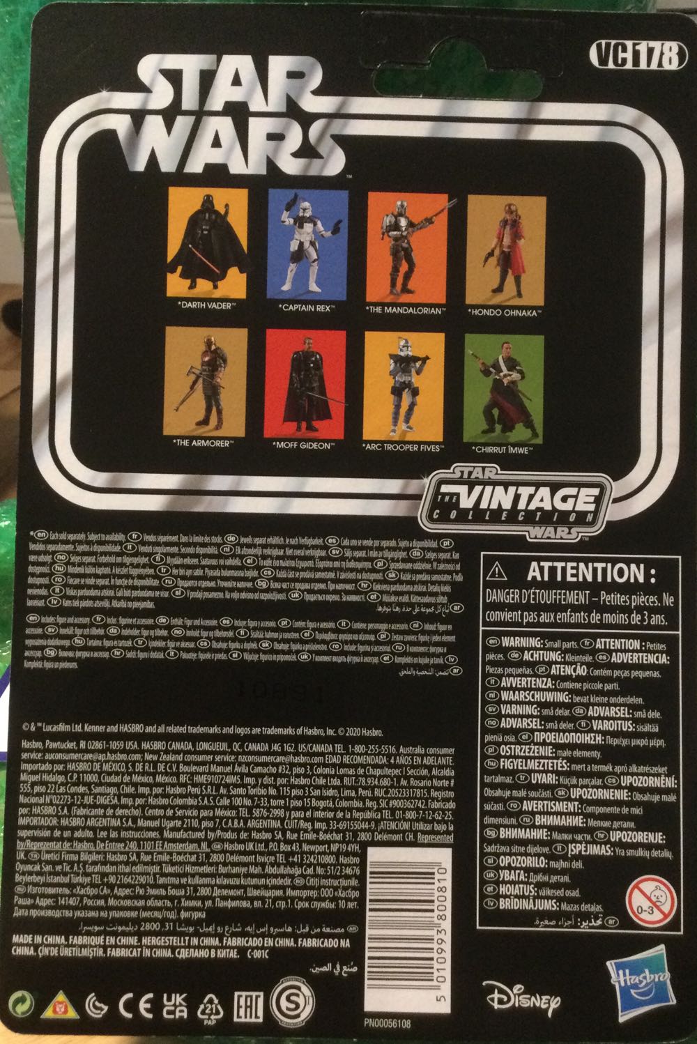 Vintage Collection - #178 - Darth Vader - Disney/ Hasbro (Rogue One) action figure collectible - Main Image 2