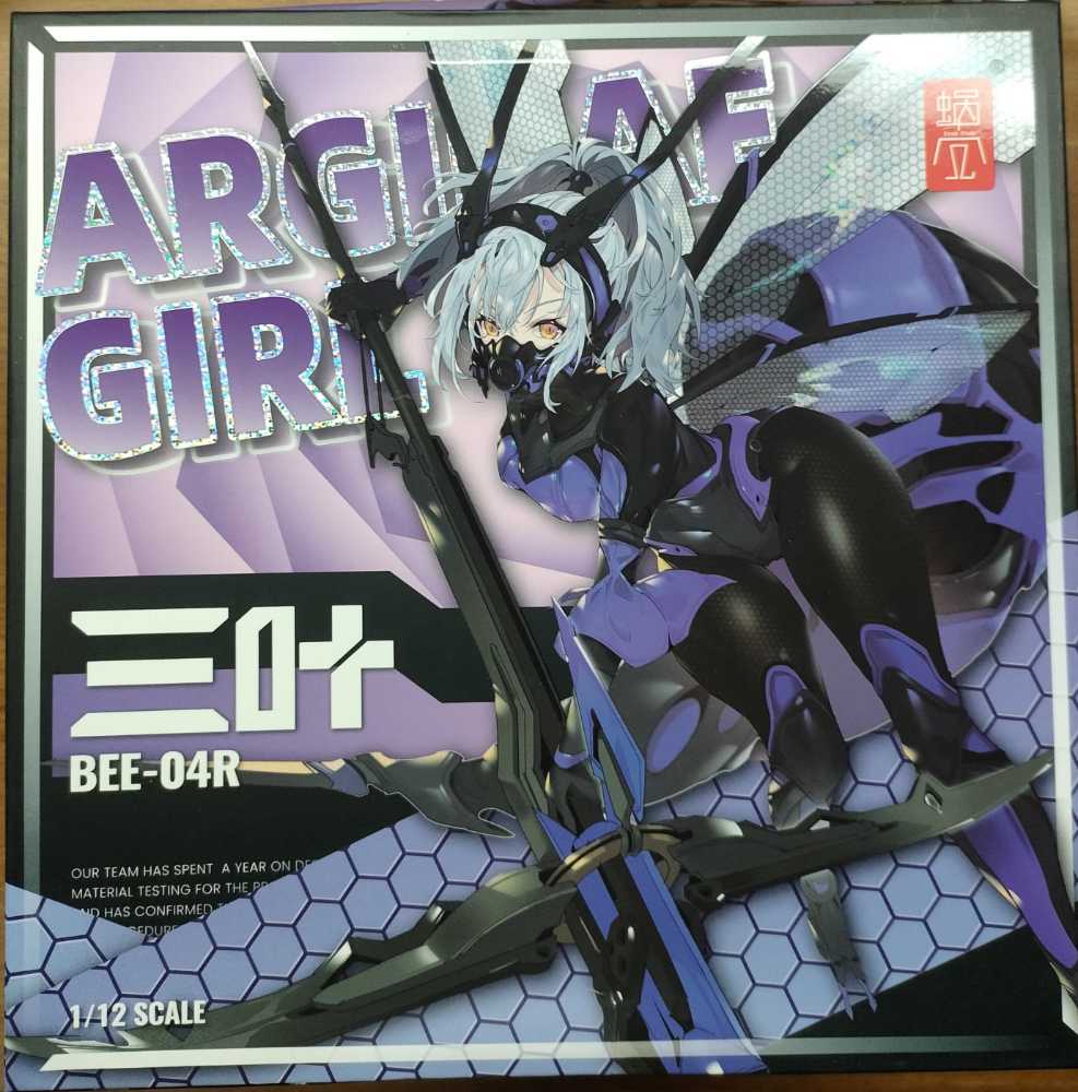 Isla Sorna Capture Pack