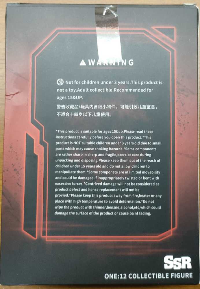 SSR BATMAN EARTH-2 - SSR action figure collectible - Main Image 2