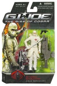Storm Shadow - Hasbro (G.I. Joe) action figure collectible - Main Image 2