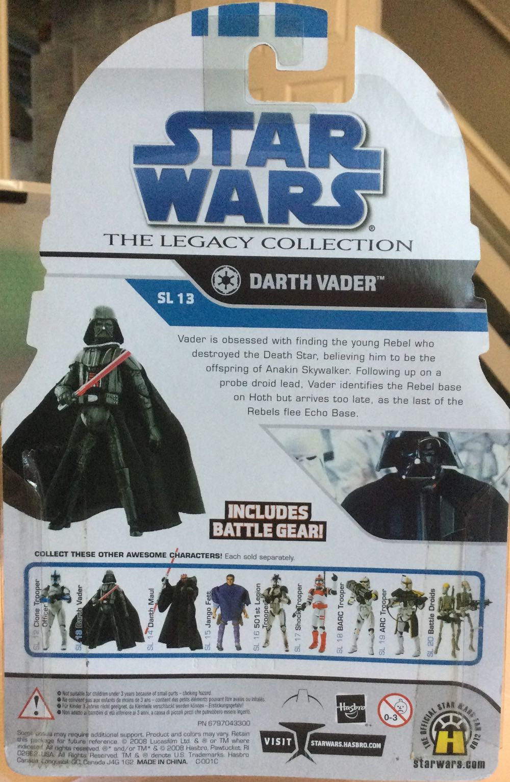 Legacy Collection (SL) ‘08 - #13 - Darth Vader - Hasbro (Empire Strikes Back) action figure collectible - Main Image 2