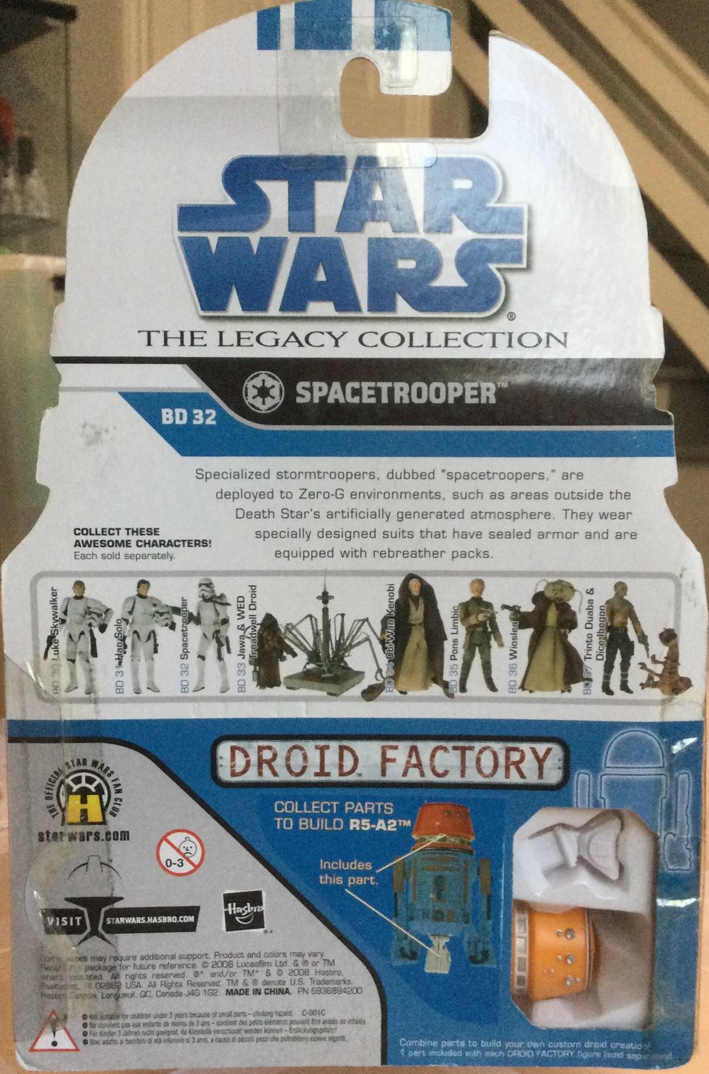 Legacy Collection ‘08 - #32 - Spacetrooper - Hasbro (A New Hope) action figure collectible - Main Image 2