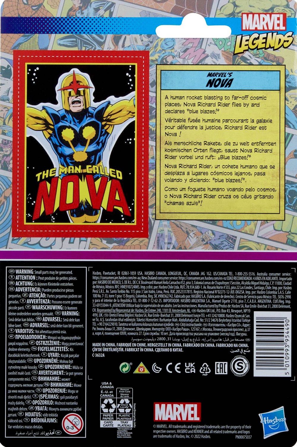 Marvel Legends: Nova - Hasbro (Marvel Comics) action figure collectible [Barcode 5010993954490] - Main Image 2