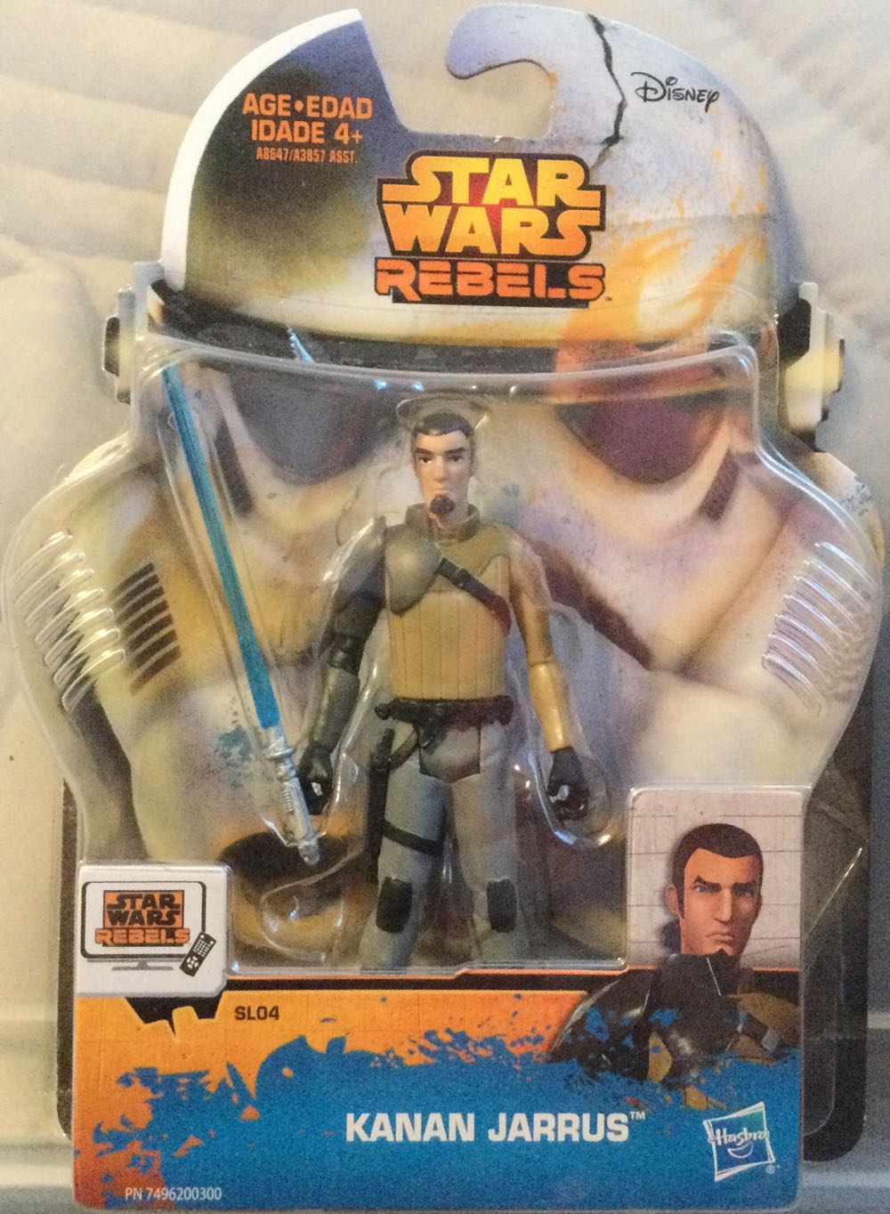 Din Djarin (Morak) VC251