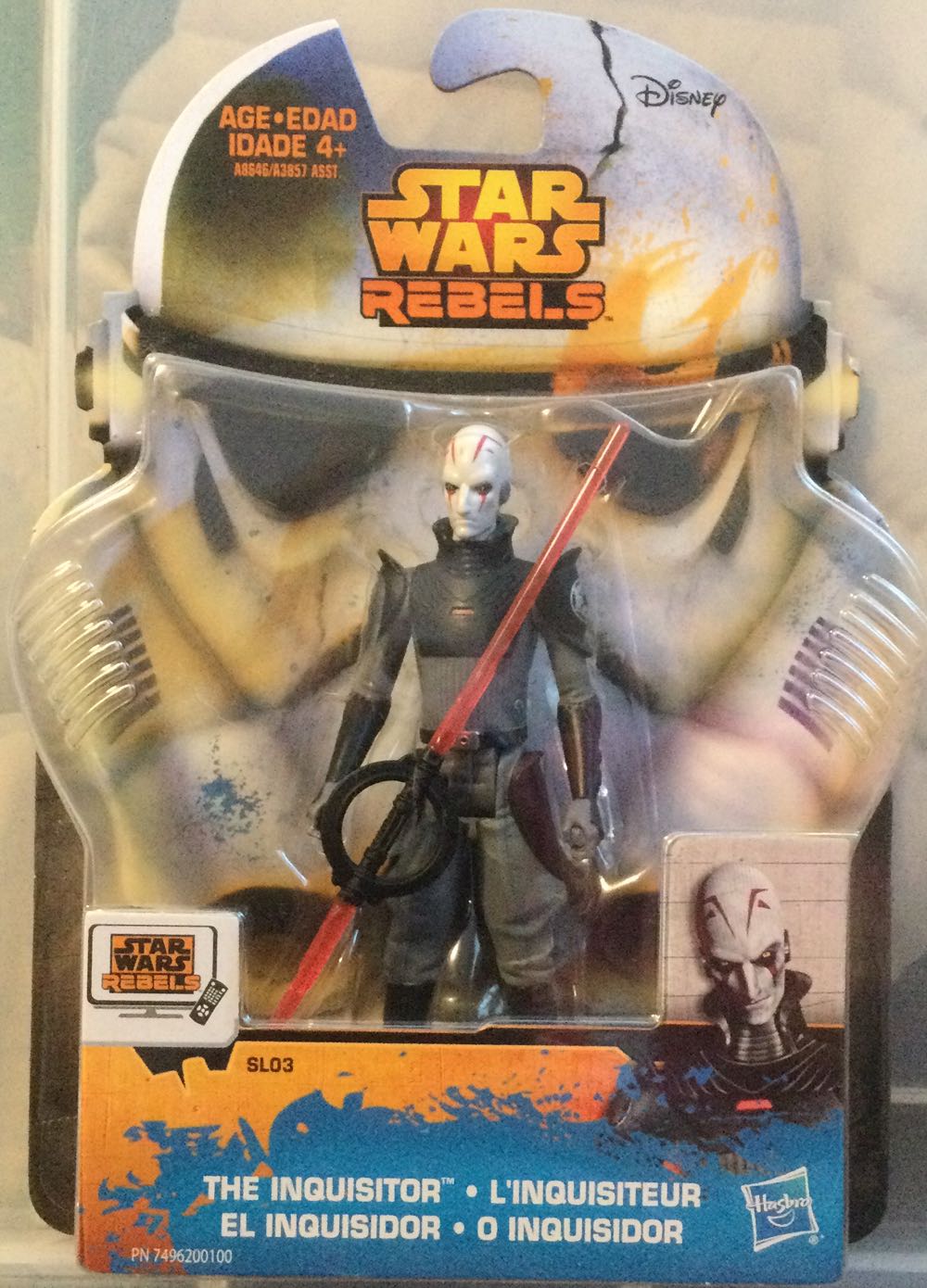 Thomas Bangalter Daft Punk