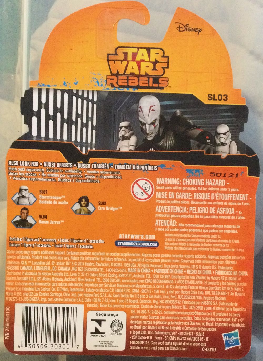 Grand Inquisitor (SL03) - Disney/Hasbro (Rebels Animated Series (Disney)) action figure collectible - Main Image 2