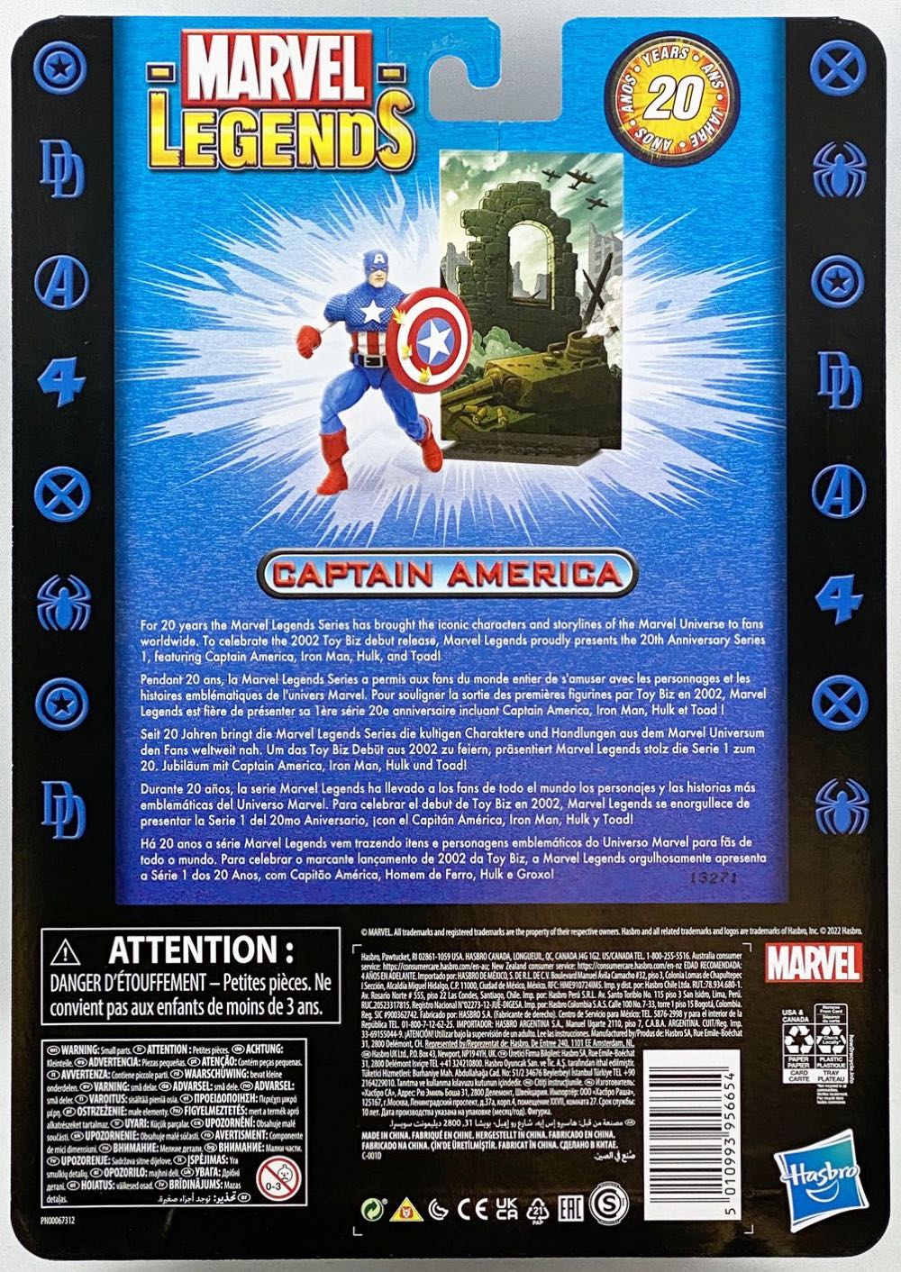 Captain America - Hasbro (Marvel Legends) action figure collectible [Barcode 5010993957613] - Main Image 2