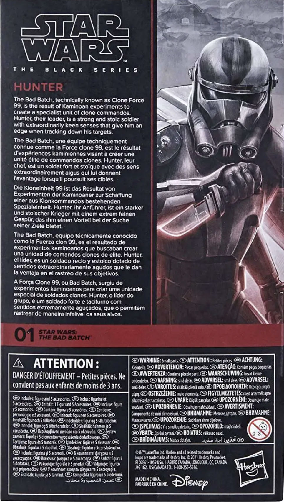 SWBS Bad Batch Hunter - Hasbro (Star Wars Black Series) action figure collectible - Main Image 2