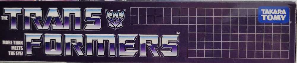 Sunstorm Ehobby  - Hasbro (E-Hobby) action figure collectible - Main Image 2