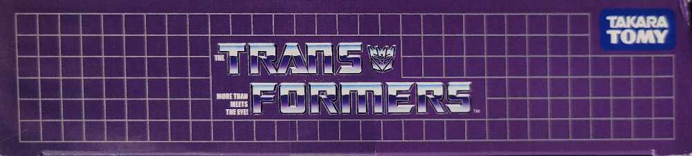 Sunstorm Ehobby  - Hasbro (E-Hobby) action figure collectible - Main Image 3