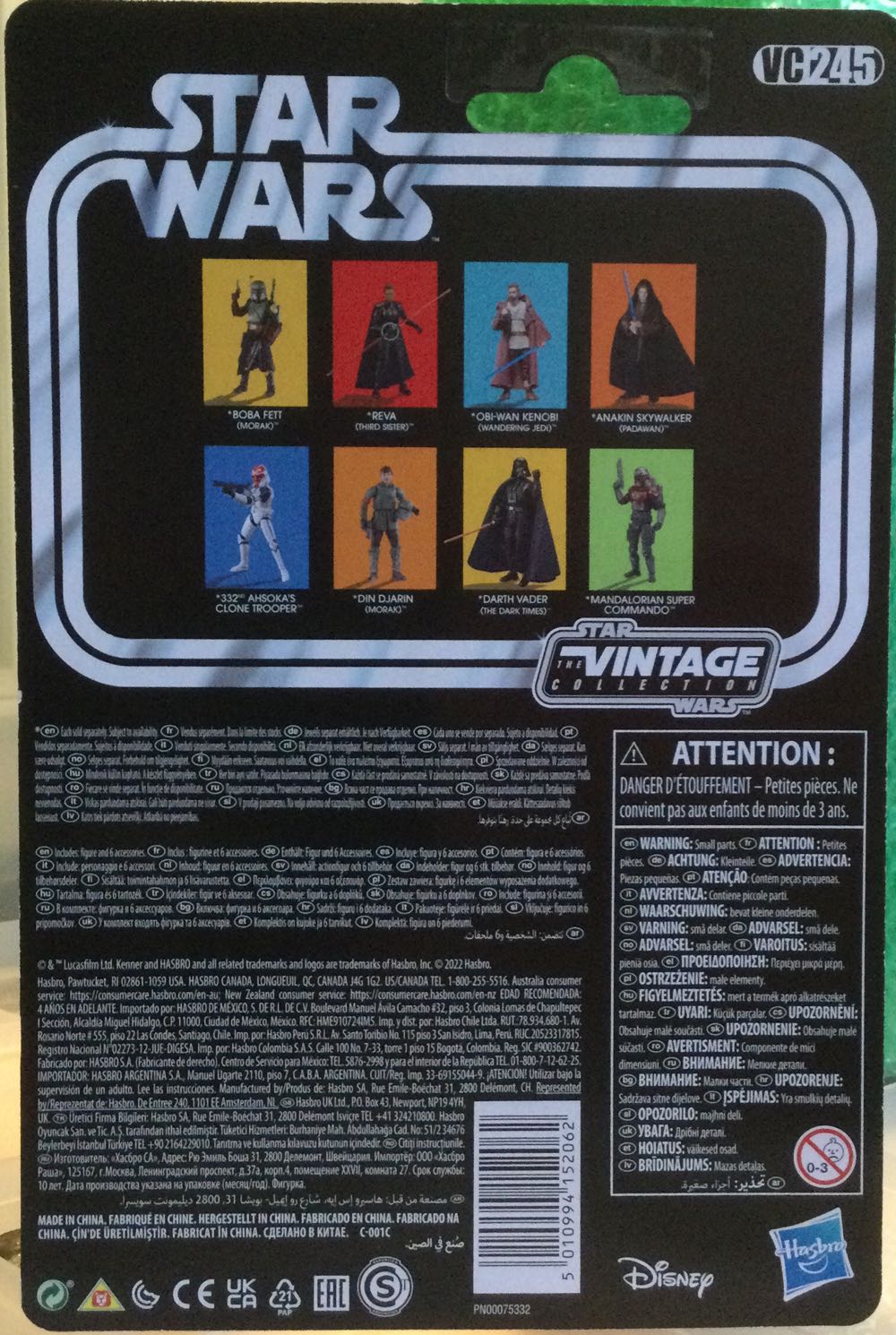 Vintage Collection - #245 - Obi-Wan Kenobi - Disney/ Hasbro (Obi-Wan Kenobi) action figure collectible - Main Image 2