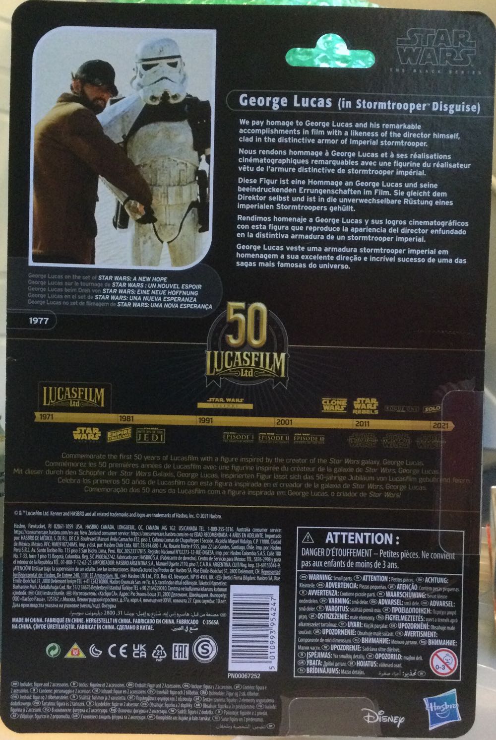 George Lucas - Disney/ Hasbro (Star Wars - The Black Series) action figure collectible - Main Image 2