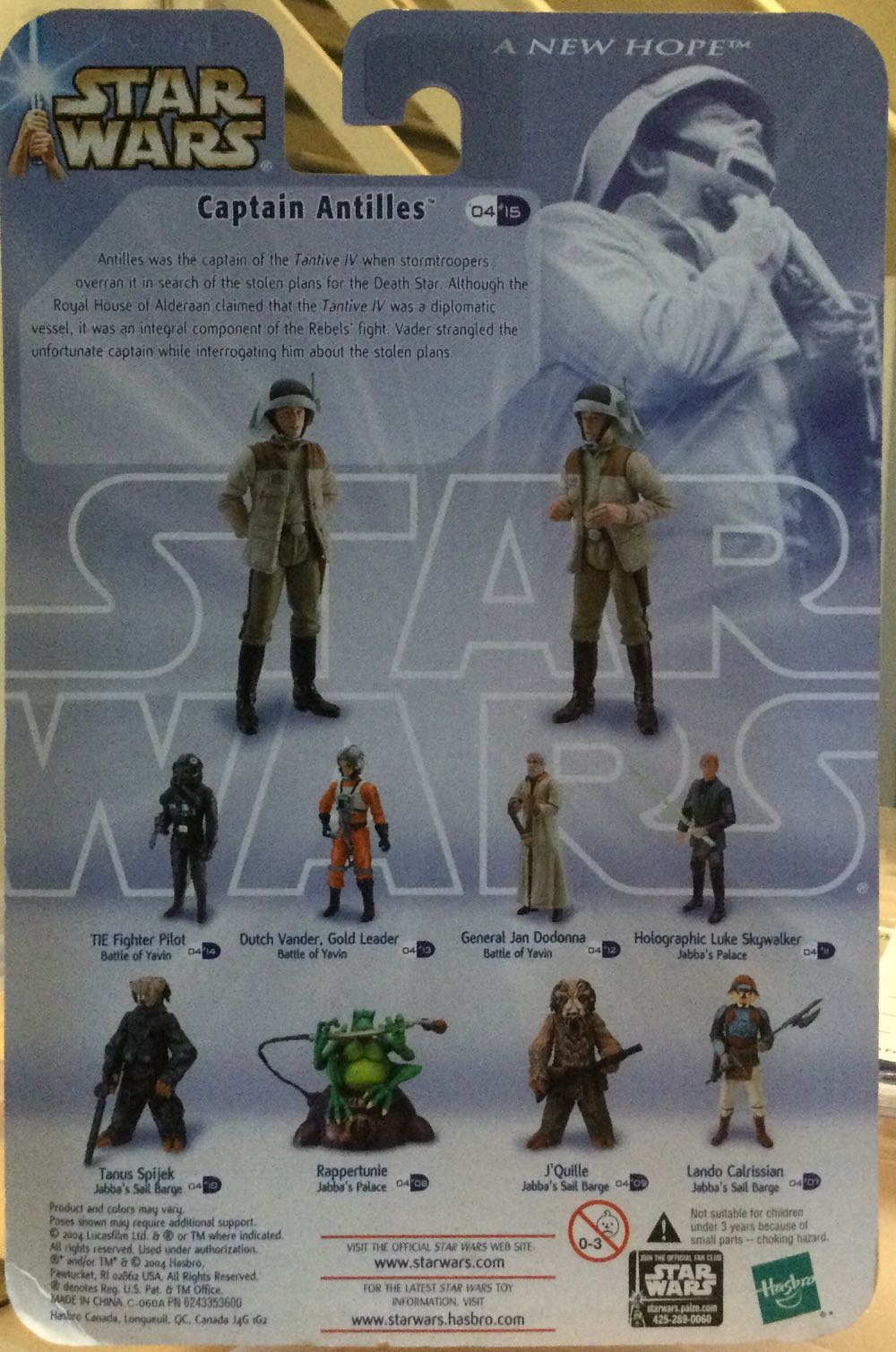 Saga Series ‘04 - Captain Antilles - Hasbro (A New Hope) action figure collectible - Main Image 2