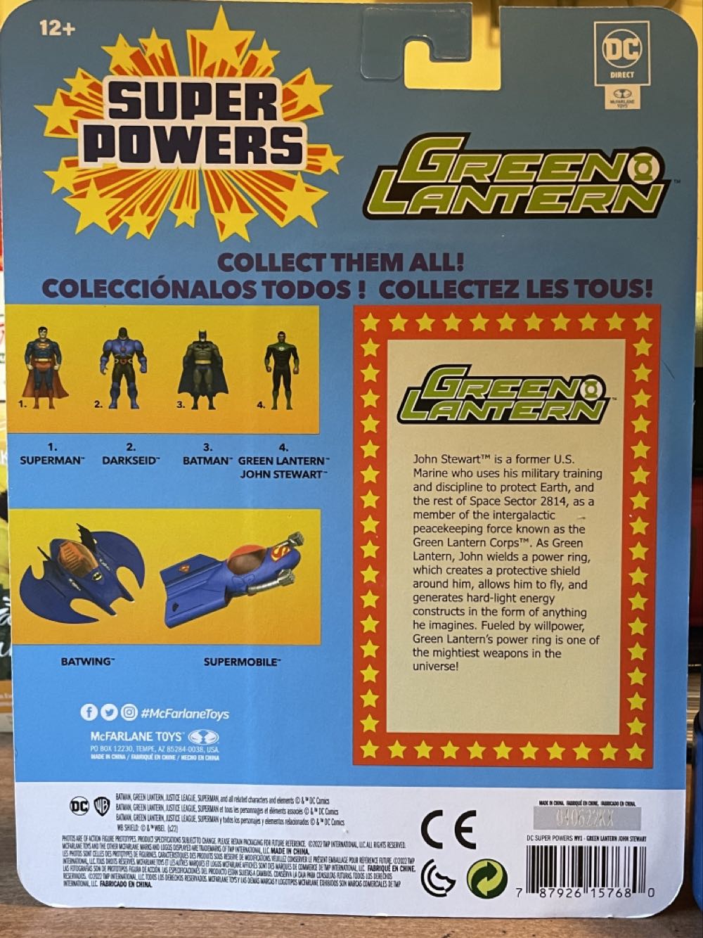 Green Lantern: John Stewart - DC Super Powers - McFarlane Toys (Super Powers) (Super Powers - McFarlane Toys) action figure collectible [Barcode 787926157680] - Main Image 2
