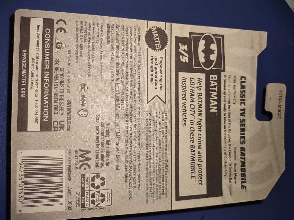 S.T. Classic TV Batmobile Toons  action figure collectible - Main Image 2